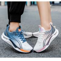 Zapatillas de Correr Ligeras y Suaves para Hombres y Mujeres Moda Deportiva de Primavera y Verano 2025 Suela Suave, Estilo Rompecabezas para Parejas - details 4