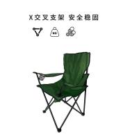 Silla Plegable Portátil para Acampar al Aire Libre Ideal para Barbacoa, Pesca, Picnics - details 1