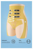 Flarixa ropa moldeadora de cuerpo sin costuras para mujer, bragas de vaina de vientre plano, pantalones cortos de vientre de levitación magnética 5D debajo de la falda, pantalones de seguridad - details 2