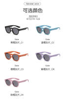 Gafas de Sol Polarizadas para Niños Marco Redondo Fresco Protección Solar Anti-Ultravioleta con Cordón - details 27