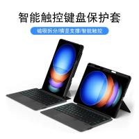 Funda con Teclado magnético para Xiaomi Pad 6S Pro, cubierta con panel táctil retroiluminado, 12,4 pulgadas - details 21
