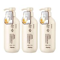 Champú y Acondicionador de Noche Japonesa de Amino Ácidos 300ml Fragancia Aromaterapéica para el Hogar - details 3