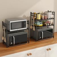Estante de almacenamiento de cocina, estante para microondas multicapa, encimera de pie Simple, organizador para horno de condimentos, estante, accesorios de cocina - details 3