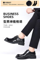 Zapatos de cuero de cabeza grande de suela gruesa zapatos casuales de negocios para hombres zapatos derby de piel de vaca de primera capa británicos zapatos de cuero para hombres rayados a mano - details 3