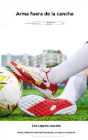 Zapatos de fútbol versátiles, uñas rotas TF, césped artificial para campos deportivos, entrenamiento de competición, antideslizante y transpirable - details 18