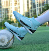 Zapatos de fútbol de marca para hombre, botas de fútbol de tobillo alto, calzado deportivo de entrenamiento, tacos cómodos, zapatillas de deporte FG/TF Match - details 31