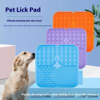 Almohadilla para lamer perros y gatos Utensilio de comida lenta Tazón Plato - details 4