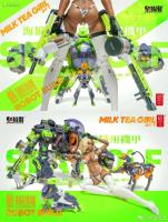 Spot Supply naranja Earnestcore Craft Original Mech Series RB-17S Sea Wolf figura de acción ensamblaje juguetes regalos de modelismo para niños - details 6