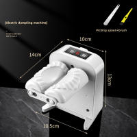 Fabricante de dumplings eléctrico completamente automático, carga USB, molde para hacer dumplings, suministros de cocina - details 4