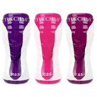 Leten Copa de Masturbación Masculina de 16cm Vagina Real para Hombres 18+ Bomba de Glande Succión Productos Eróticos Juguetes Sexuales Artículos Íntimos para Adultos - details 0