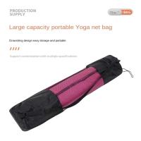 Bolsa Deporte Gimnasio En Casa Para Ejercicios Estiramiento Abs Meditación Pilates Ejercicio Yoga Estera No Incluida - details 1