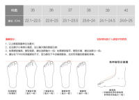 Zapatillas casuales de lino a rayas, primavera y verano nuevos zapatos de mujer transpirables baotou. - details 10