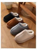 Zapatillas de algodón cálido estilo eco ence para hombre y mujer, a la moda, para interior, novedad - details 7