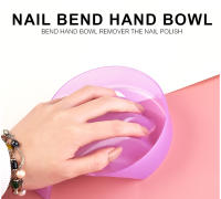 Bol de KADS para Manicura Herramienta de Limpieza y Eliminación de Esmalte de Uñas Bol de Soak para Uñas Acrílicas Herramienta de Tratamiento y Eliminación de Daños en las Uñas - details 0