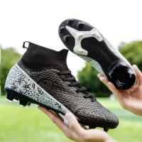 Gran oferta de zapatos de fútbol para hombre, tacos deportivos de césped de gran tamaño con forro de cuero genuino para todas las estaciones, para verano, invierno, primavera y otoño - details 8