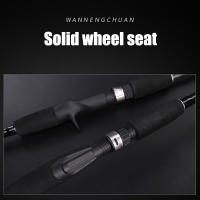 Carbon Fiber Offshore Boat Fishing Rod Soft Tail Sea Ocean Lure Fishing Rod Lure Fishing Rod, fishing rod Carbon Fiber, flexible sea, offshore convenient, durable - details 4