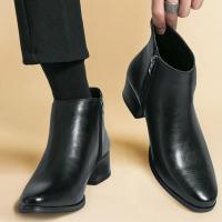 Botas de Cuero con Talón de Moda para Hombres Versátiles Versión Británica con Punta de Tobillo y Cremallera Corta Alta Calzado de Primavera Otoño - details 1