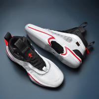 Zapatos de baloncesto de alta calidad, zapatillas de deporte para hombre, zapatos de cesta para niños, zapatos deportivos antideslizantes de alta calidad para exteriores, calzado deportivo para gimnasio para hombre - details 20