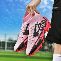 Mismo estilo para hombres y mujeres AG TFSoccer zapatos aplicables a competiciones. - details 5