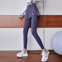 Alo yoga falso dos piezas pantalones deportivos estilo de mujer cintura alta elevación de cadera correr pantalones de fitness pantalones de yoga nude sin trazos - details 0