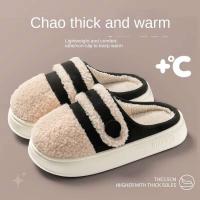 Zapatillas de algodón de suela gruesa para mujer, suela de EVA, punta cerrada, ropa de invierno, novedad de 2024 - details 4