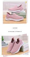 2025 Nuevos zapatos deportivos de verano transpirables con plantilla de PVC suave, planos, ligeros e informales para mujer - details 11