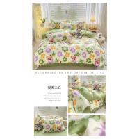 Juego de cuatro piezas mate, ropa de cama para estudiantes, grueso, agradable para la piel, estampado pequeño, juego de tres piezas - details 18