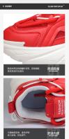 Primavera otoño moda transpirable hombres zapatillas 2025Nuevo encaje hasta suela gruesa elevada zapatos vulcanizados de los hombres Tenis Masculino - details 5