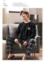Conjunto de Pijama para Hombres Primavera-Otoño 2 Piezas Suaves de Manga Larga Ropa de Casa Casual - details 2