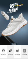 Zapatos de cuero de piel de vaca de primera capa, deportivos, casuales para hombres, moda - details 0