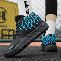 Zapatillas deportivas de baloncesto para hombre, calzado de entrenamiento de alta calidad, uso diario, 2024 - details 9
