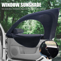 Cubierta de Sol para Ventana Delantera y Trasera de Coche Nueva Protección UV de Doble Capa con Cierre de Cremallera Lining Anti-Mosquito para Ventana Lateral - details 3