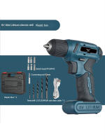 Taladro de pistola pequeño de mano recargable de litio, destornillador eléctrico multifuncional para el hogar, 8V - details 6