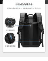 Vacío de viaje mochila de negocios de los hombres bolsa multifuncional de ordenador bolsa de compresión al vacío mochila de gran capacidad - details 13