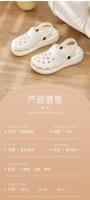 Zapatillas de Playa Antideslizantes de Verano Zapatos de Casa de Moda para Mujeres con Suela Gruesa - details 3