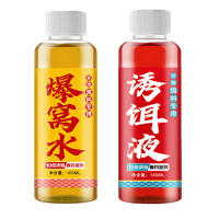 Cebo con aroma a pez atrayente con aroma Irresistible para peces, carpa, pez gato, cruciano - details 6
