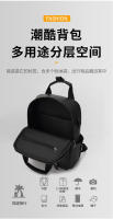 Nueva mochila universal para hombre, resistente a la suciedad, para estudiantes, tendencia de moda, ocio, gran capacidad, bolsa para ordenador, mochila de viaje - details 6