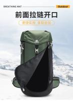 Bolsa de senderismo de gran capacidad de 50L, mochila impermeable para deportes al aire libre, viaje de corta distancia, excursión - details 6