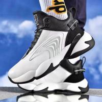 Zapatillas Altas Informales Para Otoño E Invierno, Zapatos Para Papá, Zapatillas De Baloncesto Deportivas De Moda, 2024 - details 3