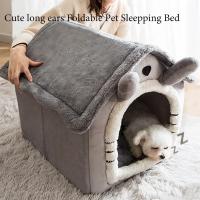 Cama plegable para perros y gatos, casa extraíble y lavable para mascotas, nido de interior - details 1