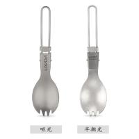 Vajilla plegable de titanio pulido mediano Lixada Spork, utilizada para cenas al aire libre, VIES, camping, mochilas - details 17