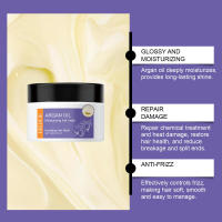Mascarilla capilar marroquí nutritiva, suavizante, reparadora e hidratante - details 7