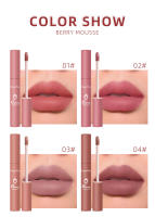 Sweet Kiss Lip Glaze lápiz labial Magnum mate no caída no pegajoso taza polar Lip Glaze Cup lápiz labial Magnum mate de larga duración - details 4