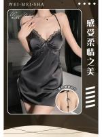 Elegante Camisón de Tul Sexy con Cuello Bajo Con Tirantes y Lazo en la Espalda, Conjunto de Pijama de Moda para Mujeres - details 1