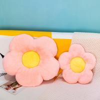 Almohada en Forma de Flor Linda y Cómoda Ideal para Sofá, Cama, Automóvil, Lectura, Descanso - details 1