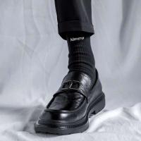 Zapatos de cuero antideslizantes y transpirables del estilo de los hombres del pie de la cala, zapatos casuales de suela gruesa para los hombres - details 1