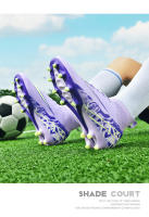 Zapatos de Fútbol de Grama Artificial Estilo Comunal para Hombres y Mujeres - details 8