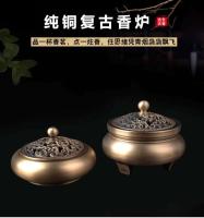 Cobre puro doble sándalo hogar interior aromaterapia ceremonia del té Zen oferta purificación de aire incienso estufa Decoración - details 0