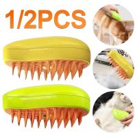 Cepillo para Mascotas Eléctrico 3 en 1 Peine para Perros y Gatos Quita el Pelo, Masaja y Limpia - details 31