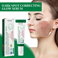 Suero corrector de manchas oscuras, pigmento que se desvanece, pecas, Melasma, melanina, mejora la piel opaca, blanqueamiento Facial, esencia iluminadora - details 7